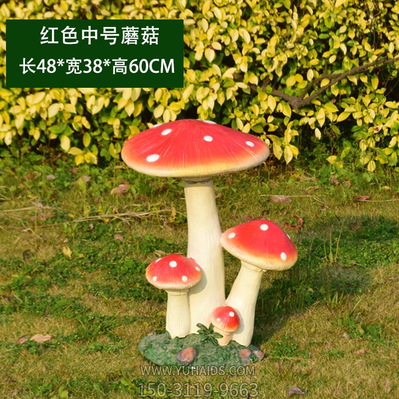 樹(shù)脂公園創(chuàng)意童趣戶外裝飾品工藝擺件雕塑