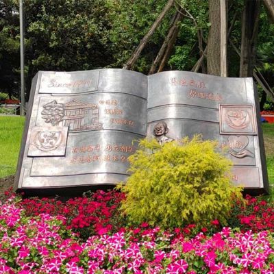 銅雕書，展開的書本景觀雕塑