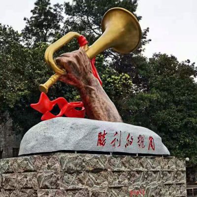 勝利的號角，革命軍事主題銅雕景觀