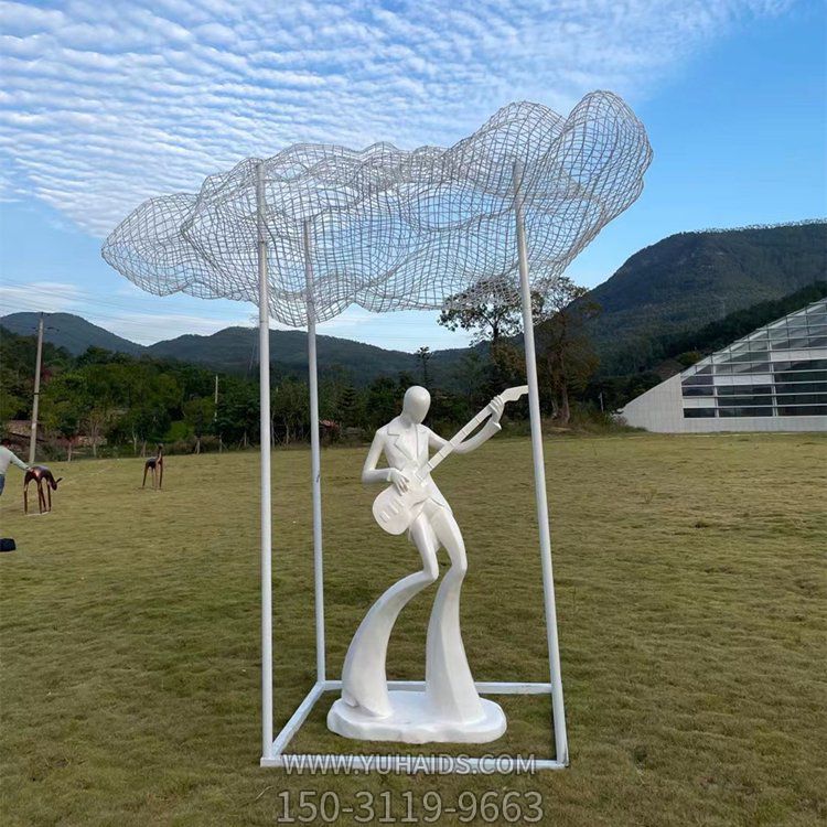 不銹鋼抽象彈吉他音樂人物網格云朵景區(qū)草地擺件雕塑