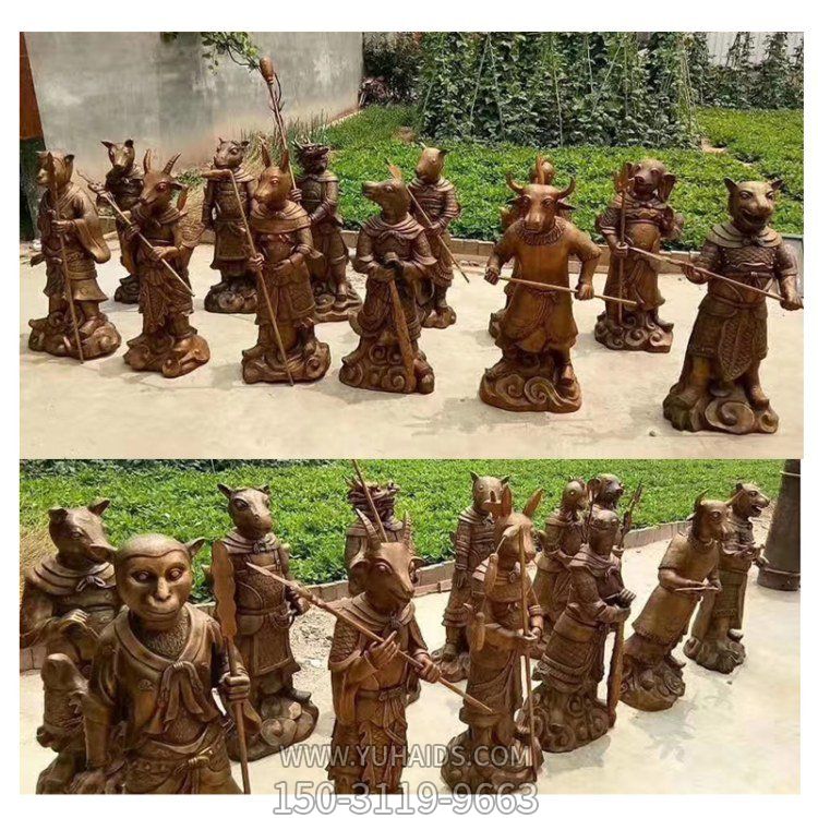 人身獸首的十二生肖銅雕，可做石材或玻璃鋼材質(zhì)雕塑