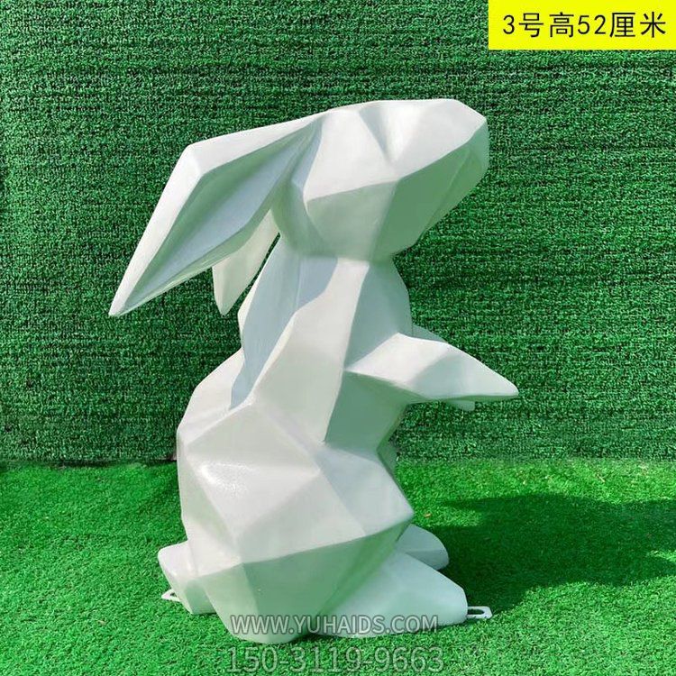 站立的兔子，幾何抽象玻璃鋼兔子雕塑