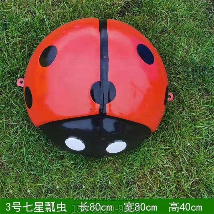 七星瓢蟲(chóng)，玻璃鋼、鐵藝或不銹鋼材質(zhì)雕塑