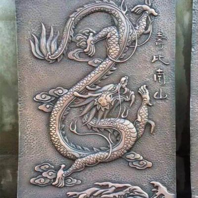 紫銅鍛造浮雕龍紋壁畫(huà)庭院裝飾背影墻畫(huà)