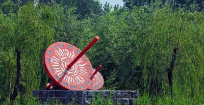 戶(hù)外景區(qū)玻璃鋼彩繪日晷雕塑