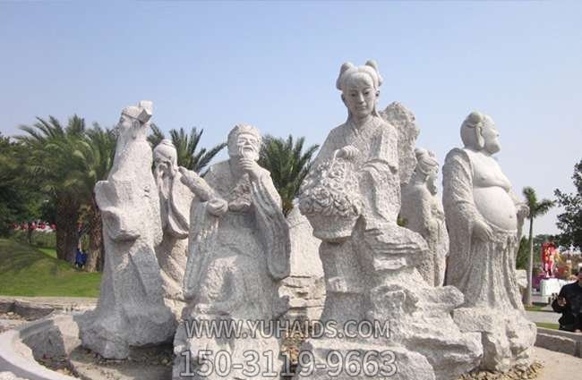 戶外神話八仙過(guò)海神像漢白玉石雕八仙雕塑