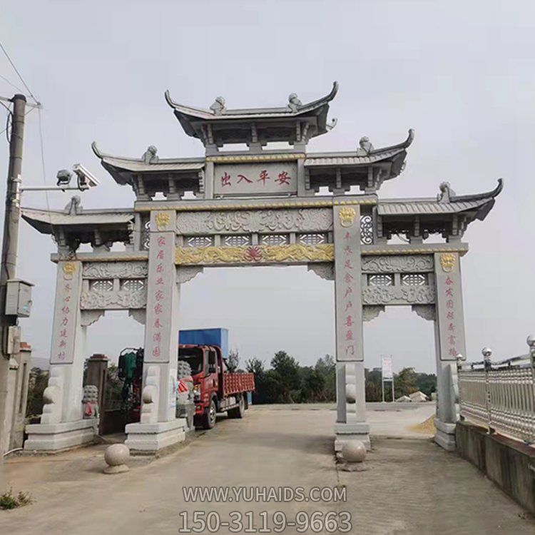 古建景區(qū)農村入口青石三門石牌坊雕塑