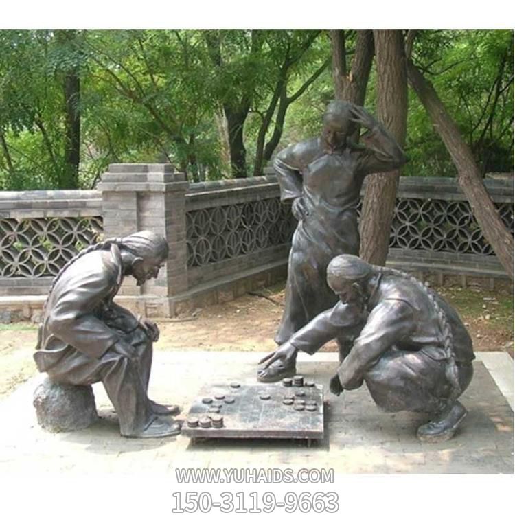 景區(qū)戶(hù)外擺放玻璃鋼仿銅古人下棋人物小品雕塑