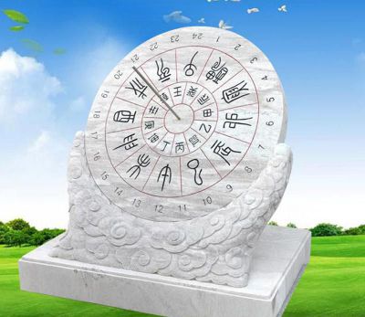 公園漢白玉鼎景觀雕塑有什么寓意？