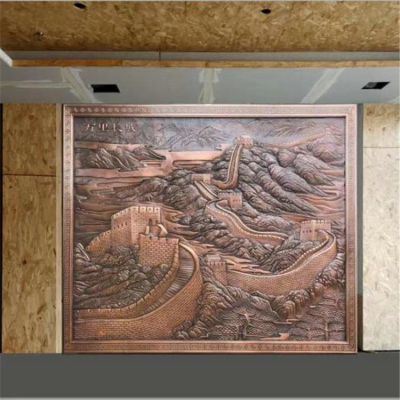 室內(nèi)創(chuàng)意銅雕浮雕長(zhǎng)城景觀(guān)壁畫(huà)雕塑
