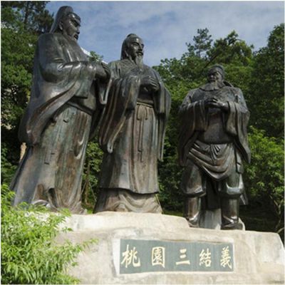 桃園三結(jié)義戶(hù)外景區(qū)玻璃鋼仿銅人物景觀(guān)雕塑