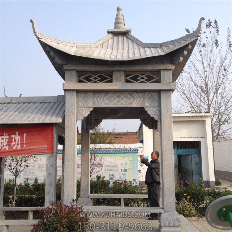 大理石石雕戶(hù)外庭院園林涼亭景觀擺件雕塑