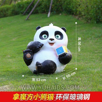 熊貓雕塑-學(xué)?？ㄍ媚Х叫⌒茇埐Ａт摰袼?>
                                <h2>熊貓雕塑-學(xué)校卡通拿魔方小熊貓玻璃鋼雕塑.參數(shù)說(shuō)明</h2>
                                                                        <table>
                                      <tr>
                                        <th>產(chǎn)品標(biāo)題</th>
                                        <td>熊貓雕塑-學(xué)?？ㄍ媚Х叫⌒茇埐Ａт摰袼?/td>
                                      </tr>
                                      <tr>
                                        <th>發(fā)布時(shí)間</th>
                                        <td>2023-06-08 09:57</td>
                                      </tr>
                                      <tr>
                                        <th>價(jià)格</th>
                                        <td><span>電話咨詢</td>
                                      </tr>
                                                                              <tr>
                                          <th>其他</th>
                                          <td>卡通</td>
                                        </tr>
                                                                              <tr>
                                          <th>制作材質(zhì)</th>
                                          <td>玻璃鋼</td>
                                        </tr>
                                                                          </table>
                                <h2>熊貓雕塑-學(xué)?？ㄍ媚Х叫⌒茇埐Ａт摰袼?詳細(xì)說(shuō)明</h2>
                                <p>玉海雕塑是一家綜合性的雕塑公司，擁有多款熊貓雕塑模型，可加工定制多種熊貓雕塑，支持材質(zhì)、樣式、風(fēng)格、尺寸大小等方面的調(diào)整修改定制。我們所加工制作的熊貓雕塑質(zhì)優(yōu)價(jià)廉，遍布全國(guó)多個(gè)省市地區(qū)，想要了解更多案例圖片，請(qǐng)電話或微信咨詢。材質(zhì)、大小、樣式等都可以按需定制，還可根據(jù)您提供給的熊貓雕塑樣圖進(jìn)行制作！如有相關(guān)需求，歡迎致電（微信同號(hào)）：<span>150-3119-9663</span></p>
                                                                <div   class=