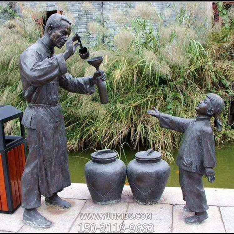 打酒，鑄銅民俗生活情景人物雕塑