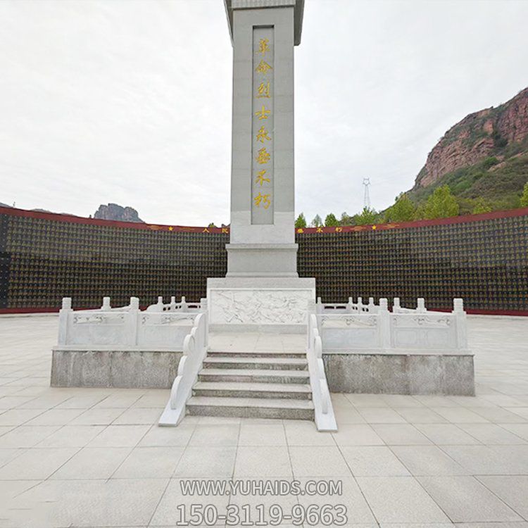 戶(hù)外大型大理石石雕園林景觀(guān)擺件雕塑