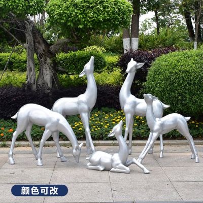 玻璃鋼純色梅花鹿雕塑，顏色可改
