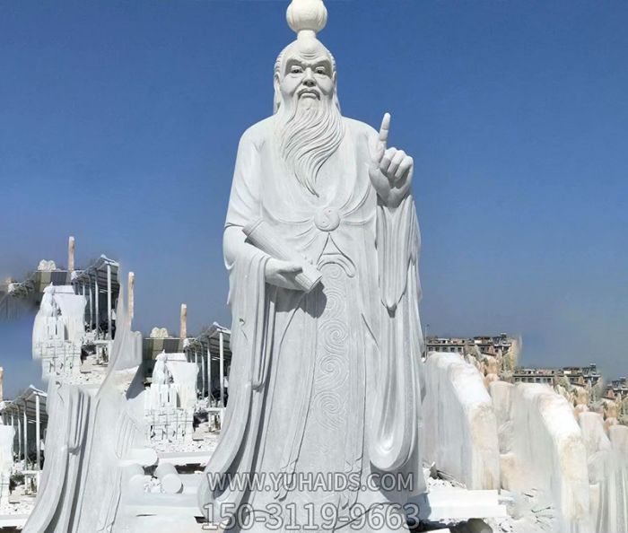 學(xué)院廣場(chǎng)漢白玉中國春秋時(shí)代思想家老子石雕雕塑