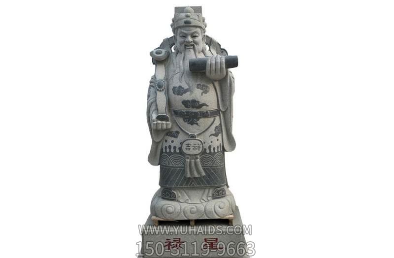 福祿壽雕塑-戶(hù)外景觀大理石石雕福祿壽雕塑