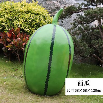 農(nóng)場(chǎng)景觀(guān)仿真植物假西瓜玻璃鋼水果雕塑模型擺件
