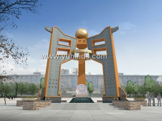 許昌廣場雕塑設(shè)計(jì)方案——門
